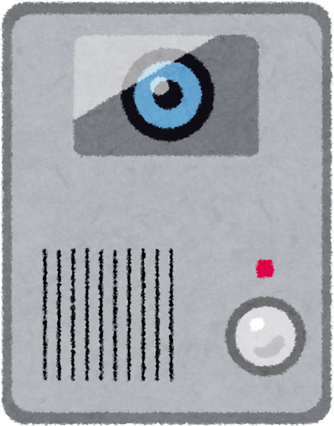 Illustration of a Video Doorbell Intercom System